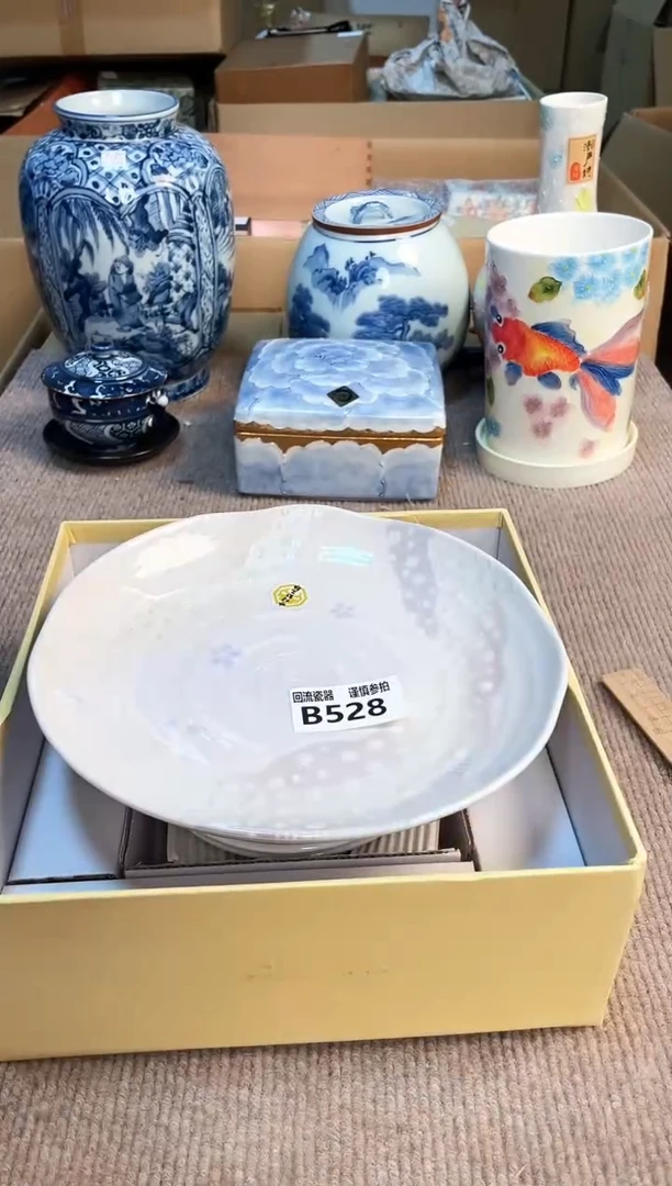 盖碗321231213213213