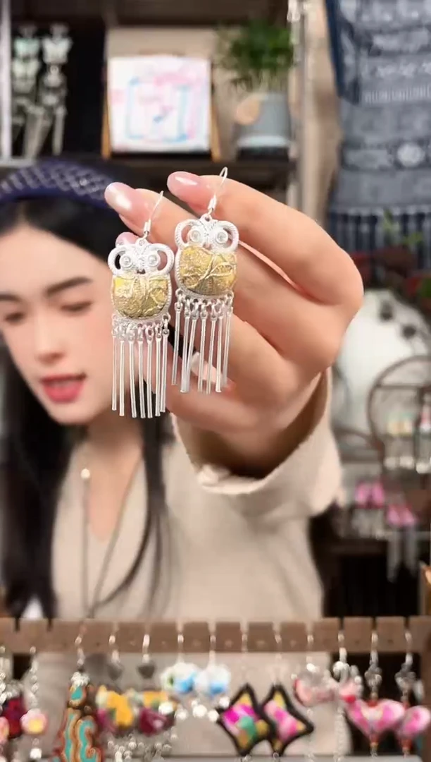 织绣民族风非遗老绣饰品570