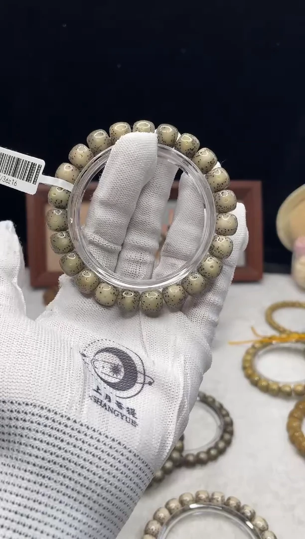 手串星月菩提H33 10X9单圈 E001