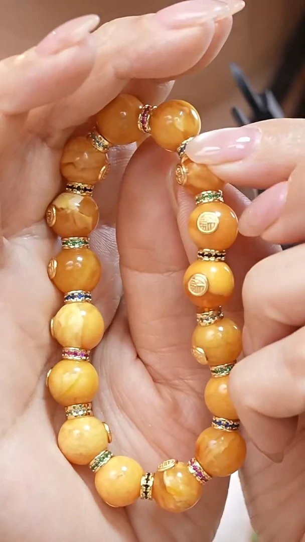蜜蜡颈饰未镶嵌5957天然蜜蜡珠宝奇石云端妖孽石膏蜡全部保真