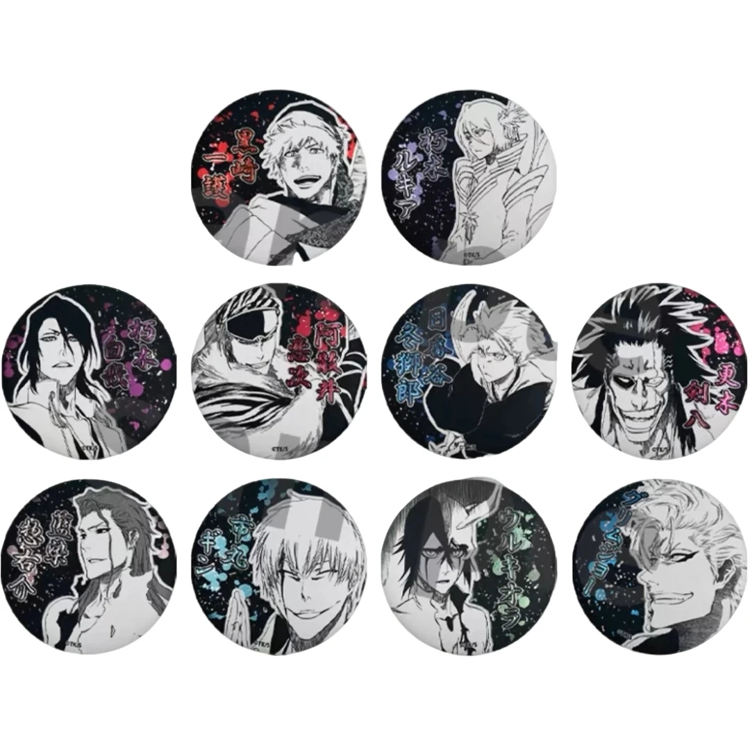 【谷谷goods】死神浮雕风吧唧徽章 盲盒代拆