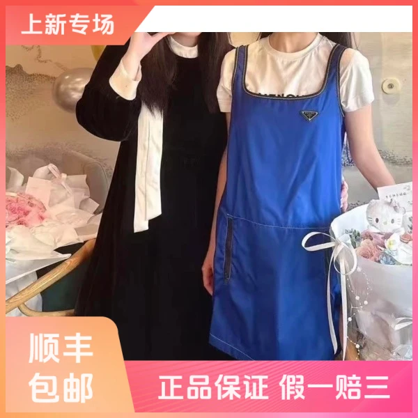 妃鱼/普拉达/尼龙/连衣裙/95新/凡0822