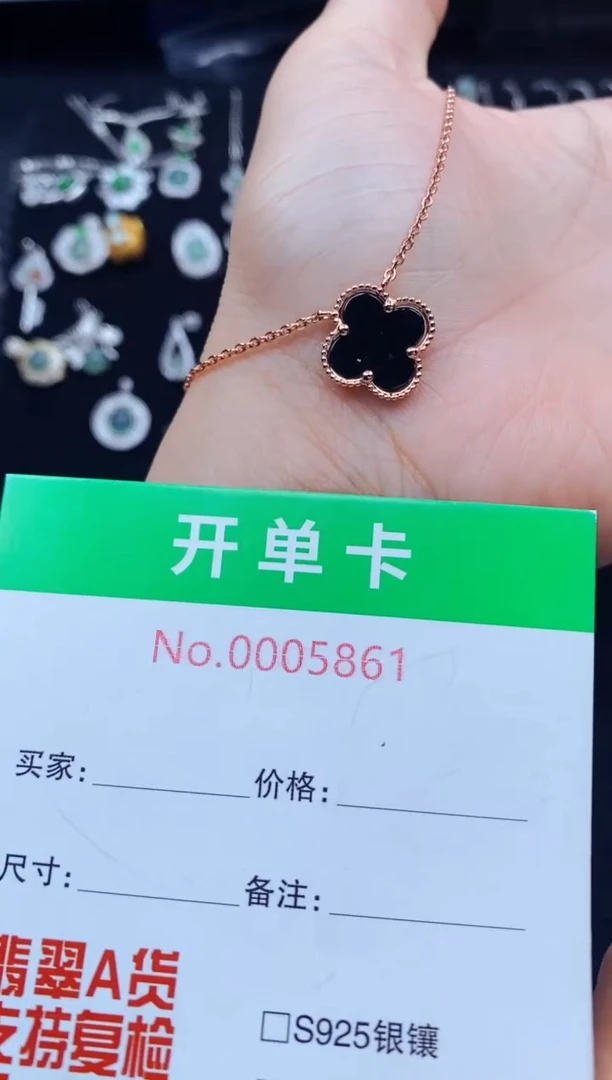 翡翠银S925镶嵌颈饰5861
