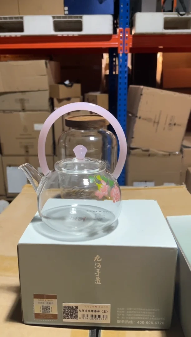 九河荷香壶粉把芙蓉花啊