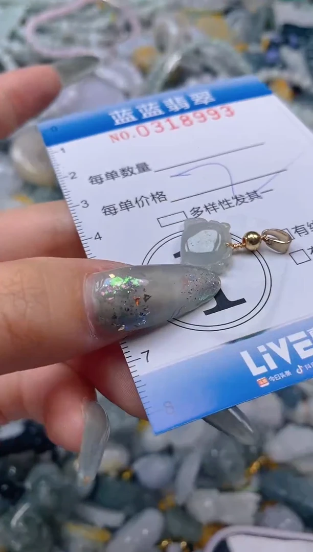 翡翠未镶嵌颈饰闪购0318993