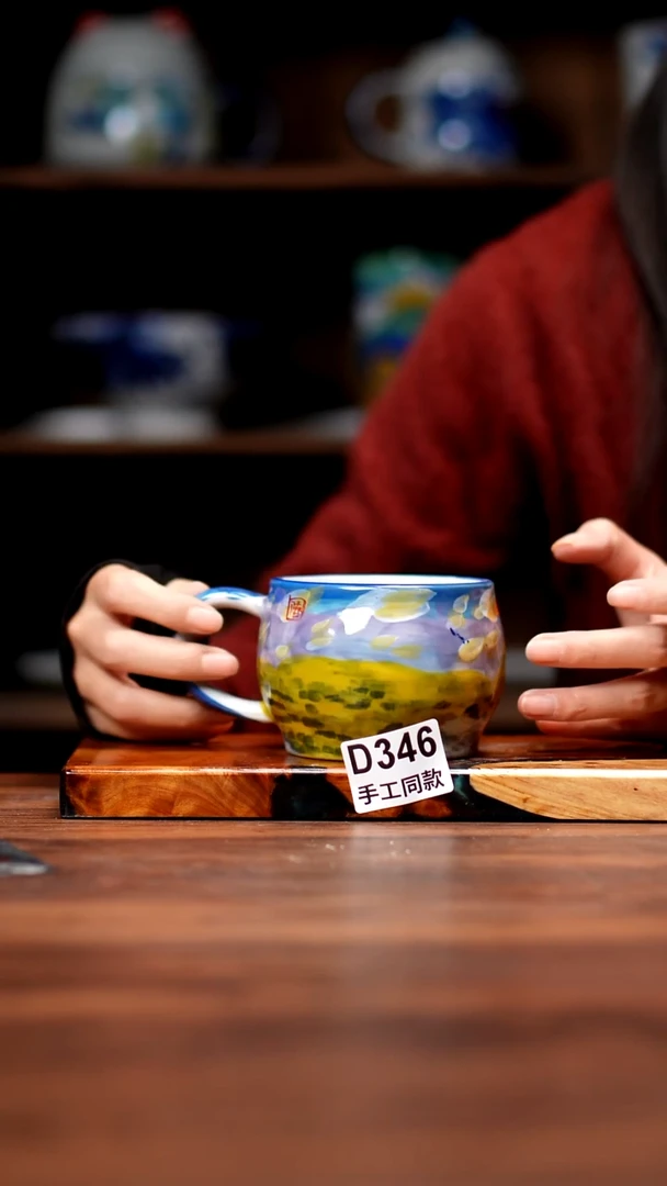 其他D346禾泥一器瓷器