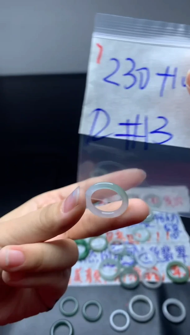 定制翡翠未镶嵌戒圈12#240毛货需精细抛光