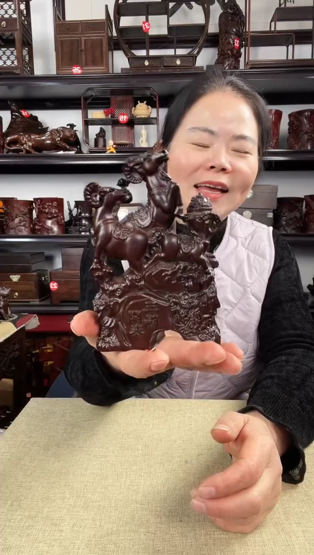 木300老李红木工艺品