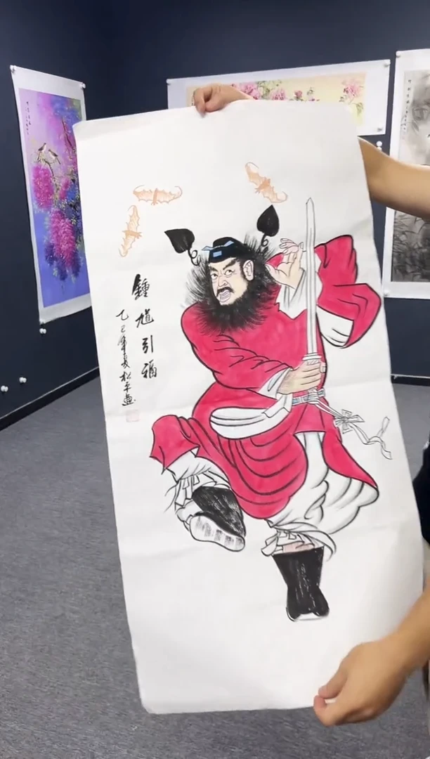 国画晨曦美术馆专属链接16
