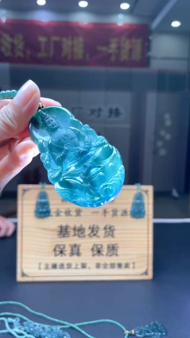 未镶嵌定制翡翠********671