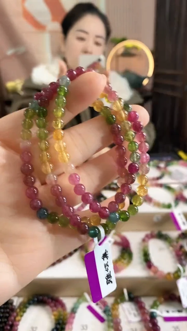 未镶嵌手链碧玺G2131三圈颜色微差发1