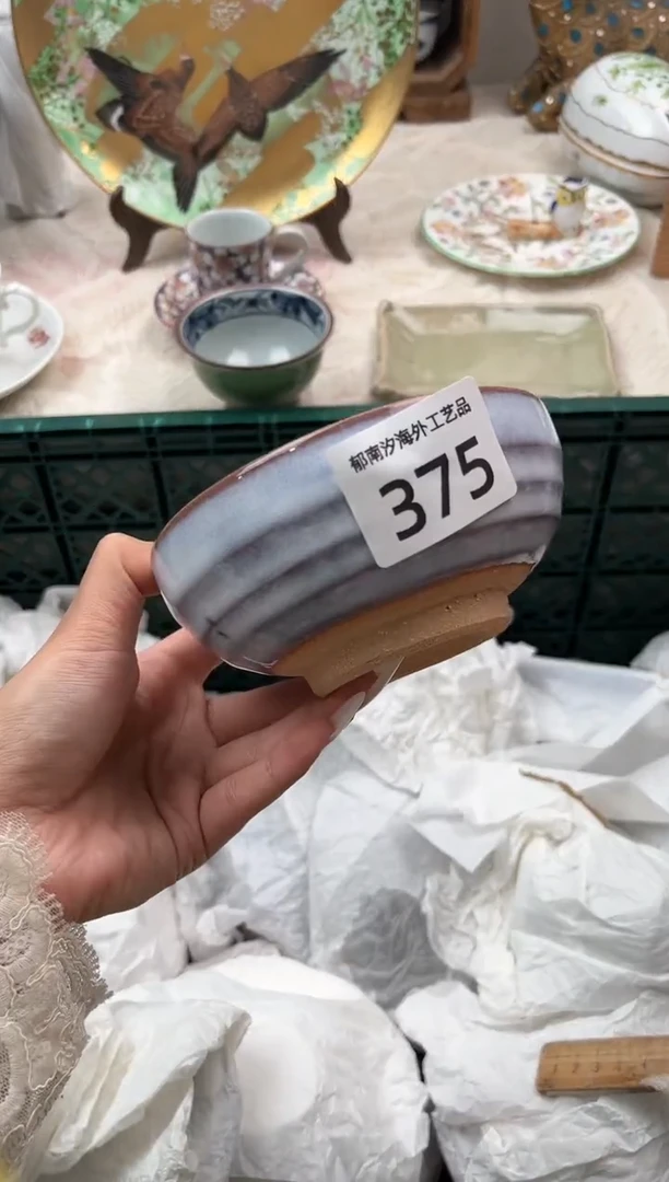 H****dH          375