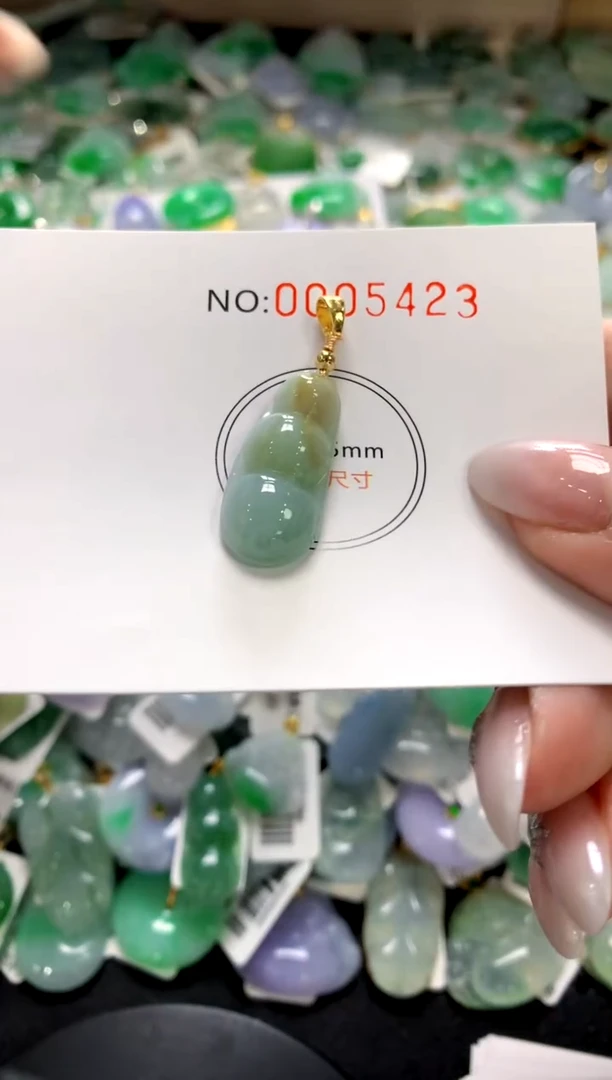 颈饰未镶嵌翡翠1111111111