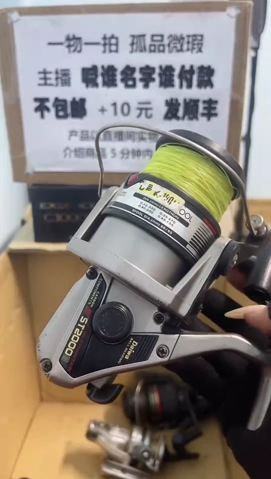 派*直播间讲解为准；看清楚再下单如有拆卸不退不换，微瑕孤品