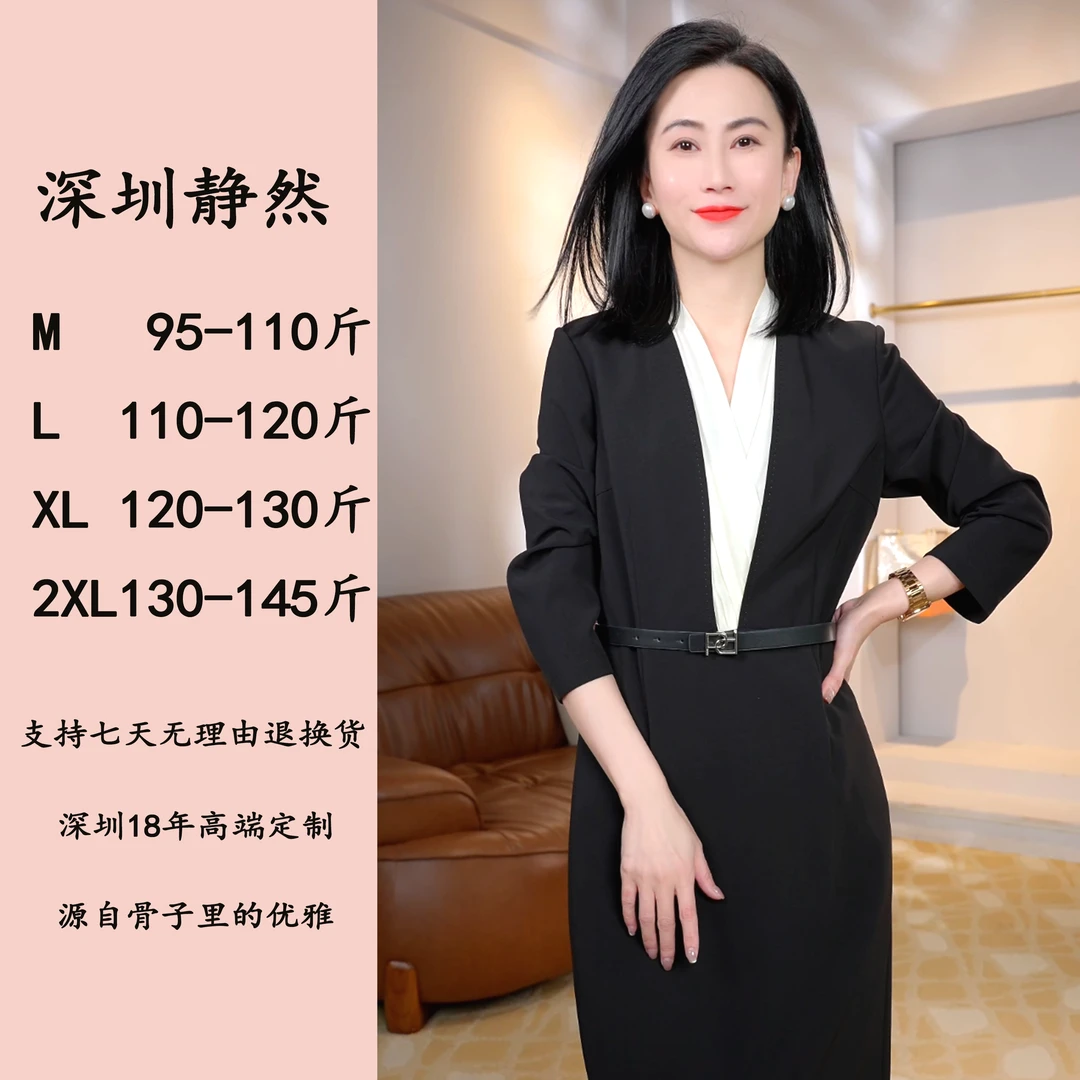 静然『赫拉克勒』原创时尚百搭修身轻奢优雅高端气质连衣裙CF-D3179