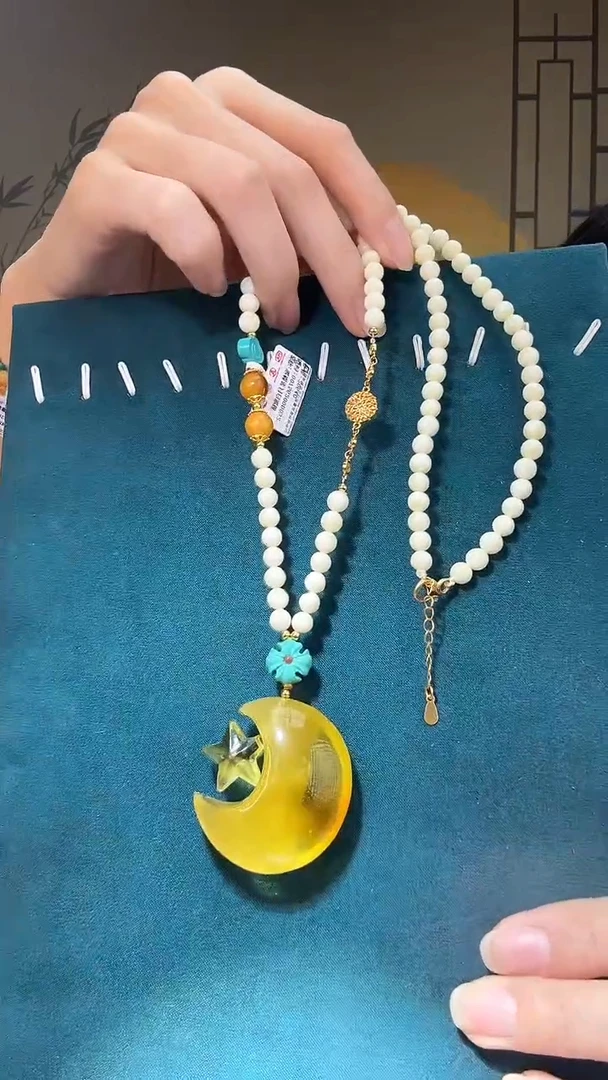 【闪购商品】琥珀裸石未镶嵌A0149天然蜜蜡