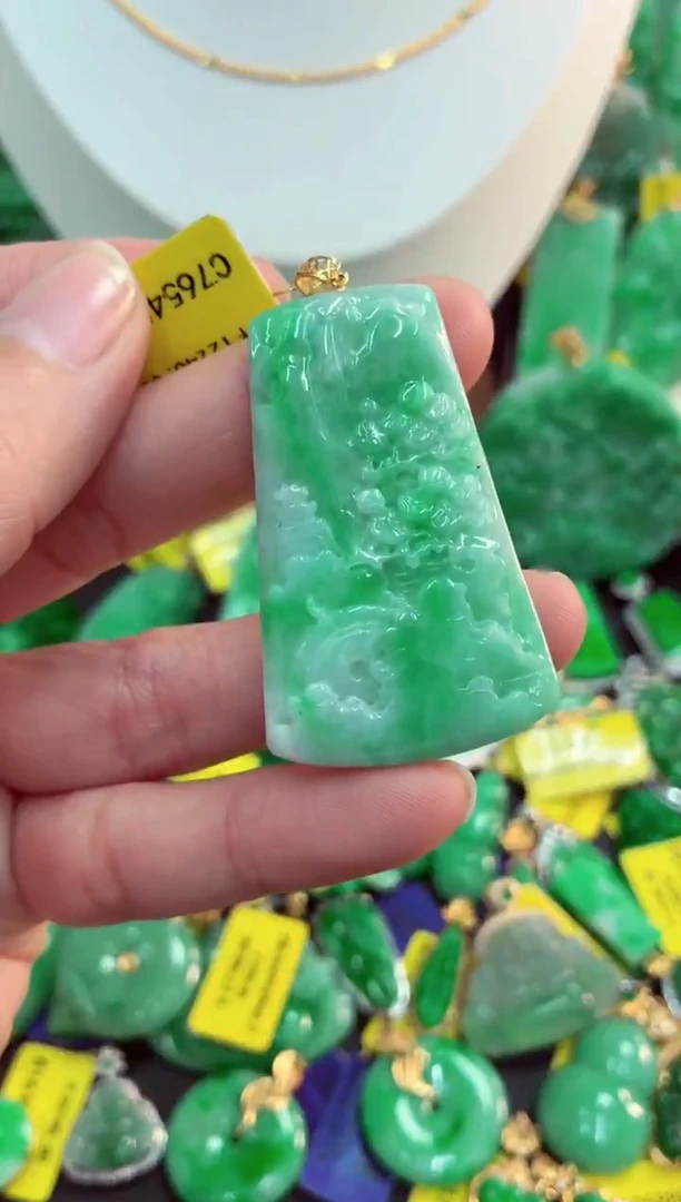 吊坠(不含链)18K金镶嵌翡翠天然缅甸翡翠A货