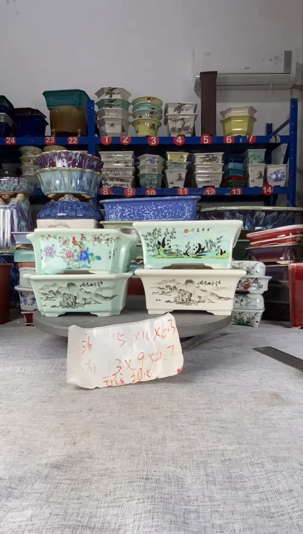 201015瑕疵四只马槽