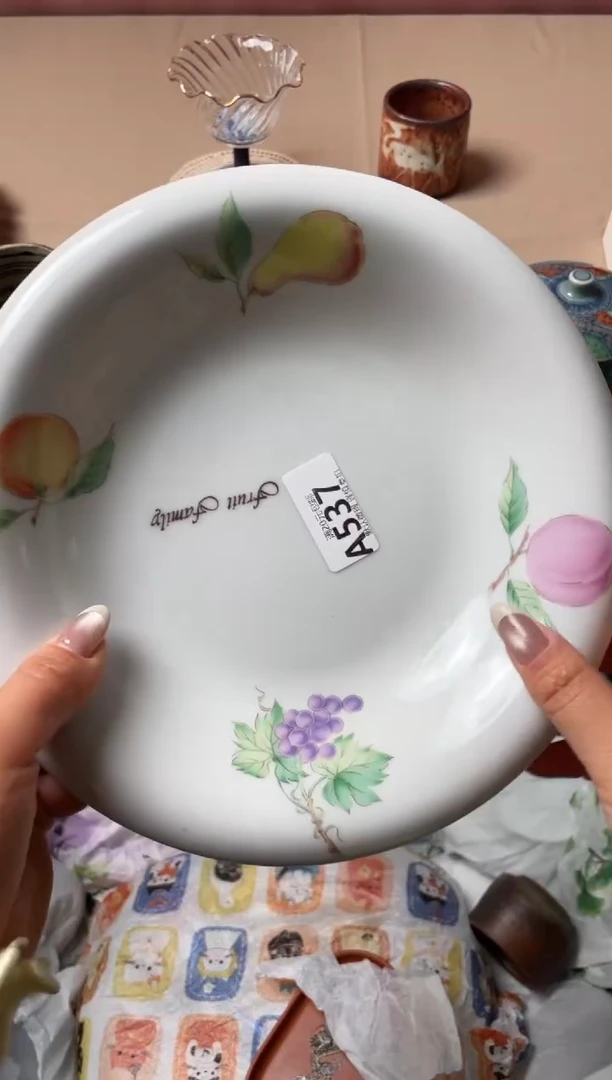 瓷片富***。瓷器瓷器A537