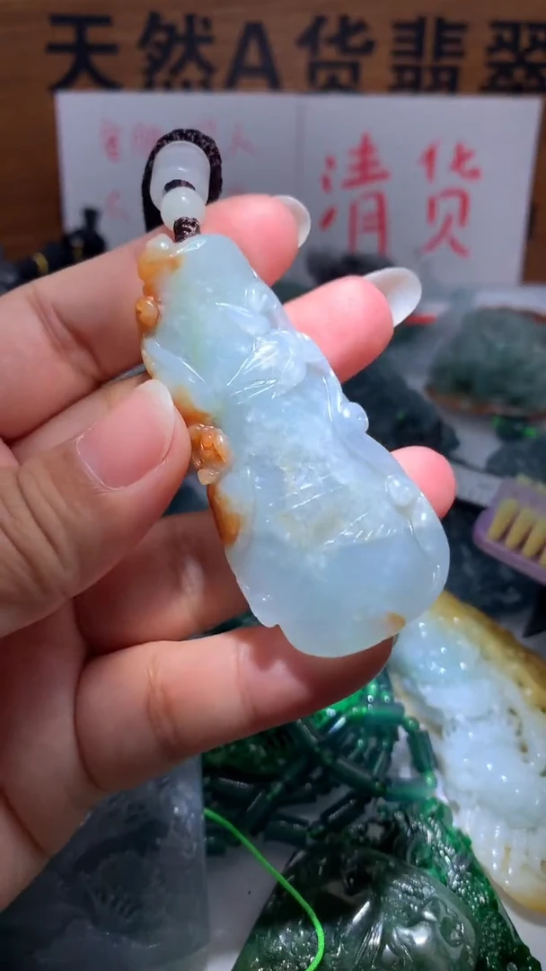 【闪购商品】翡翠颈饰未镶嵌保真天然A货翡翠