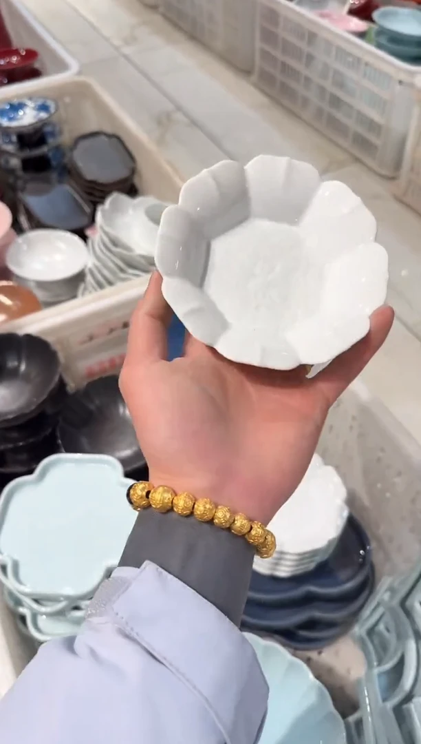 【闪购商品】微瑕商品 介意勿拍