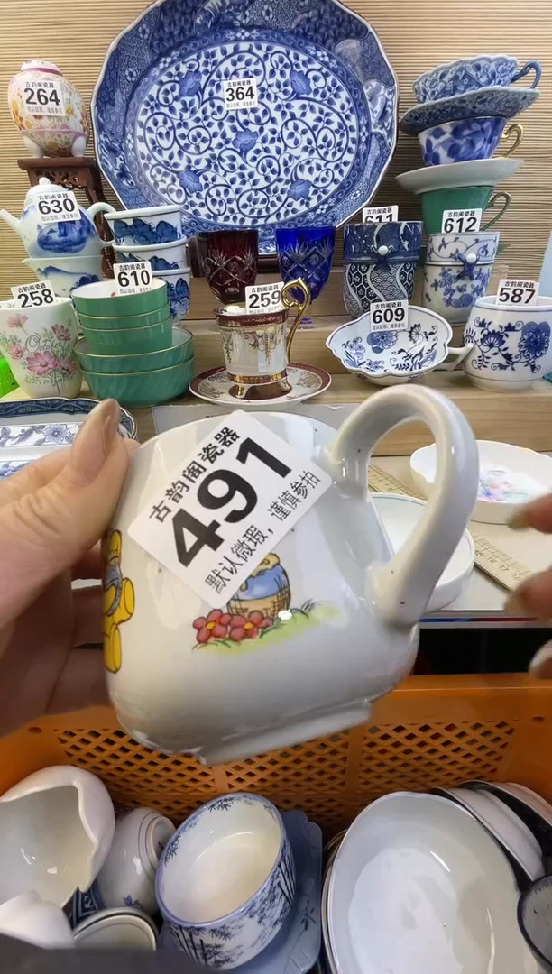 摆件猫***?摆件瓷器瓷器瓷器