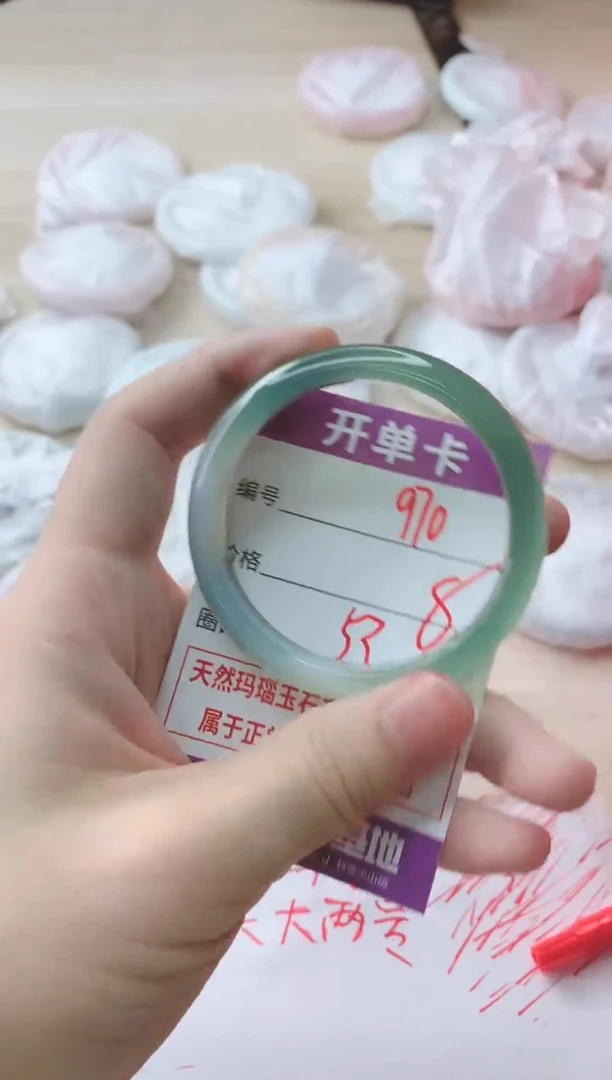 玛瑙/玉髓手镯未镶嵌970