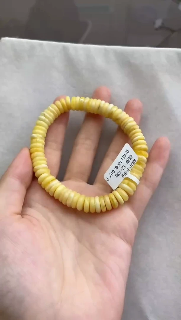 未镶嵌琥珀裸石10816045-手串