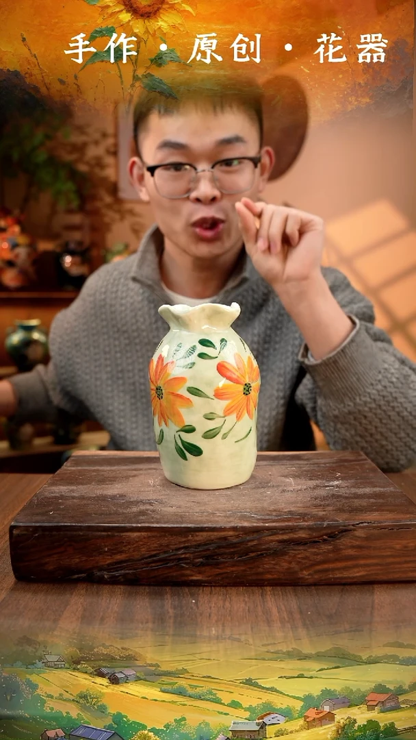 陶瓷23-4口径5高度15 手工测量 1-2误差