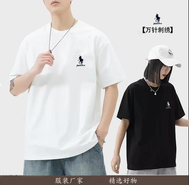 万针刺绣夏季圆领T恤休闲运动时尚百搭潮流男女款XX-刺绣马球
