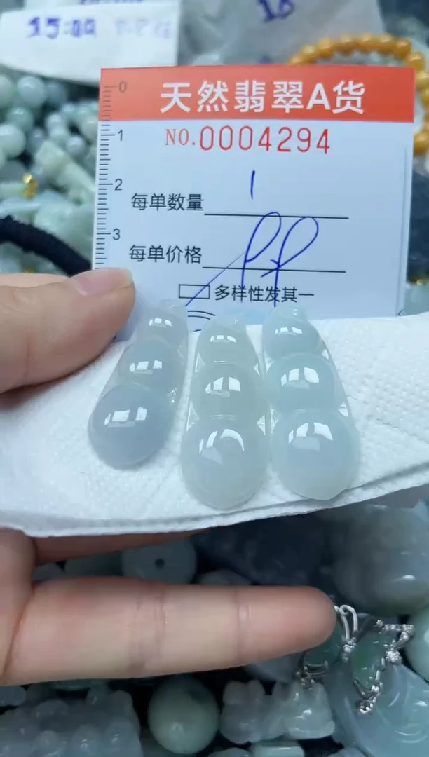 翡翠未镶嵌颈饰闪购0004294多样性发其一