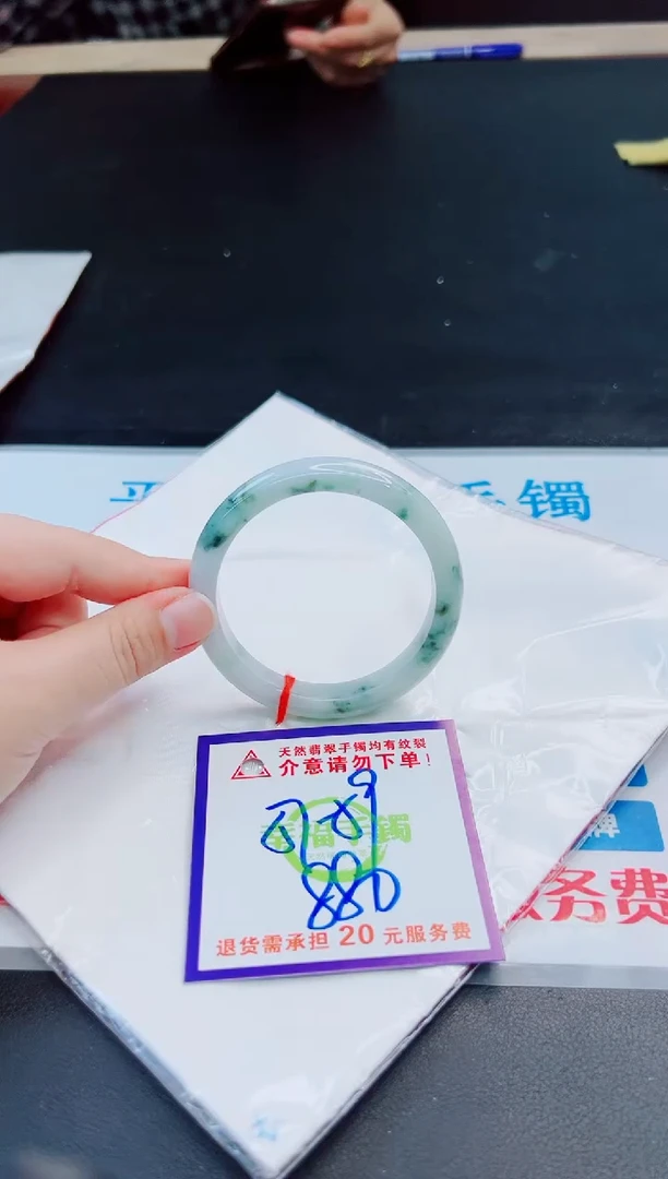 未镶嵌手镯翡翠天然缅甸翡翠A货！A货！A货！A货！A货！