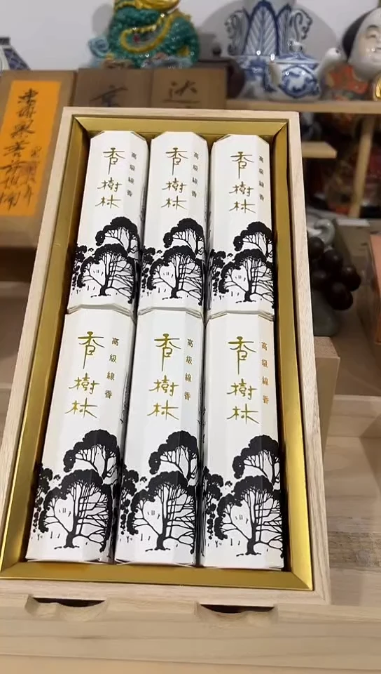 【闪购商品】瓷片0009感谢大家支持