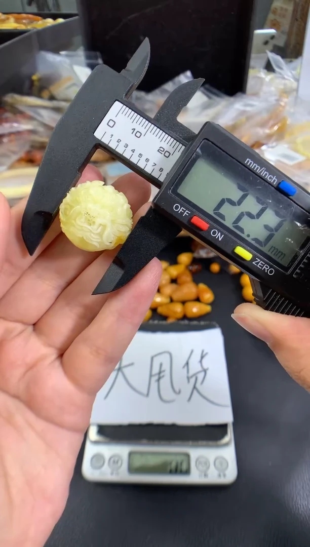 蜜蜡未镶嵌珠宝奇石1