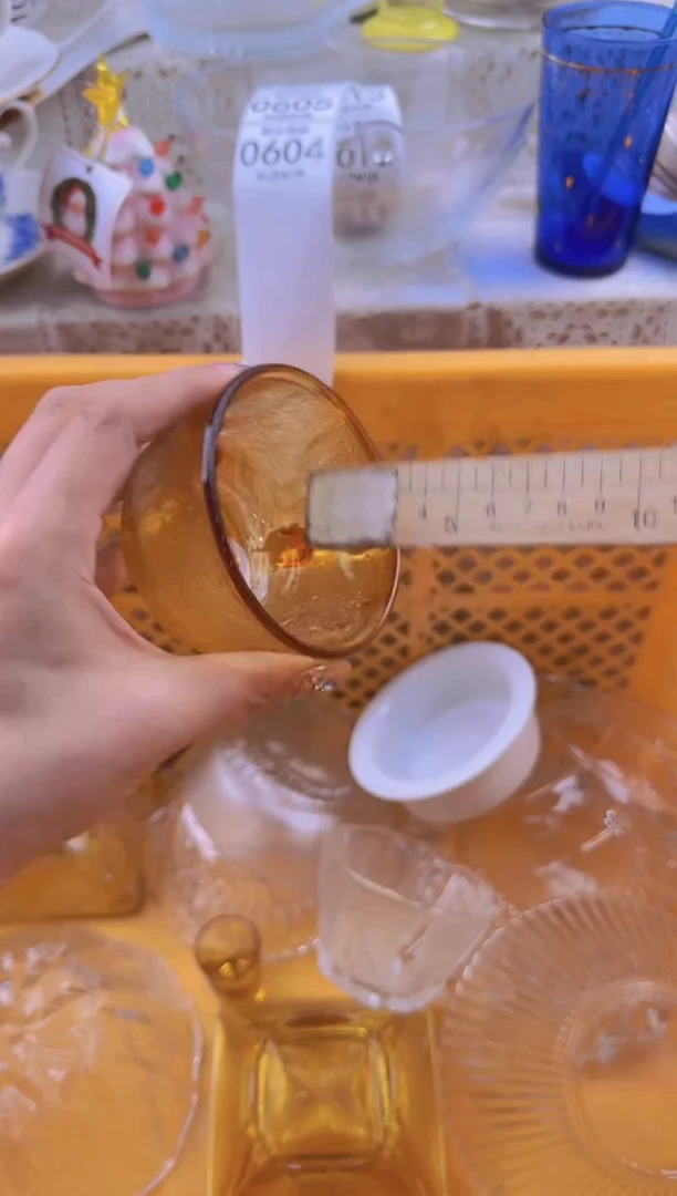 604默认微瑕，满20元包邮