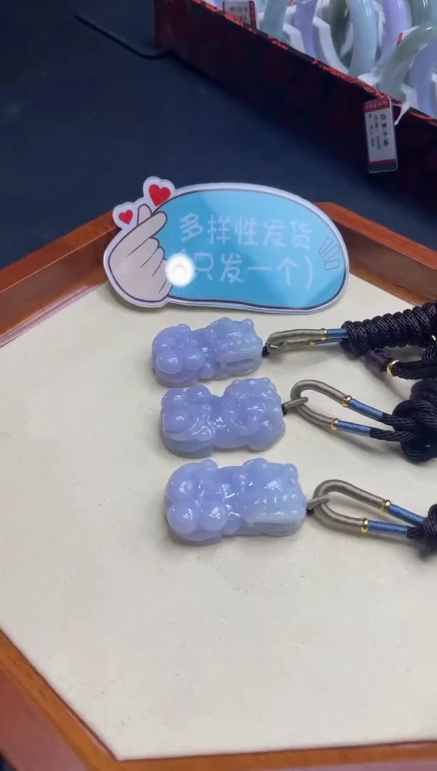 颈饰未镶嵌翡翠5160*****