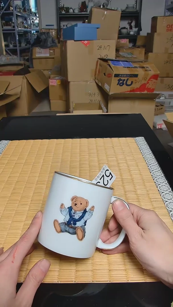 【闪购商品】杯小淼海外陶瓷工艺品