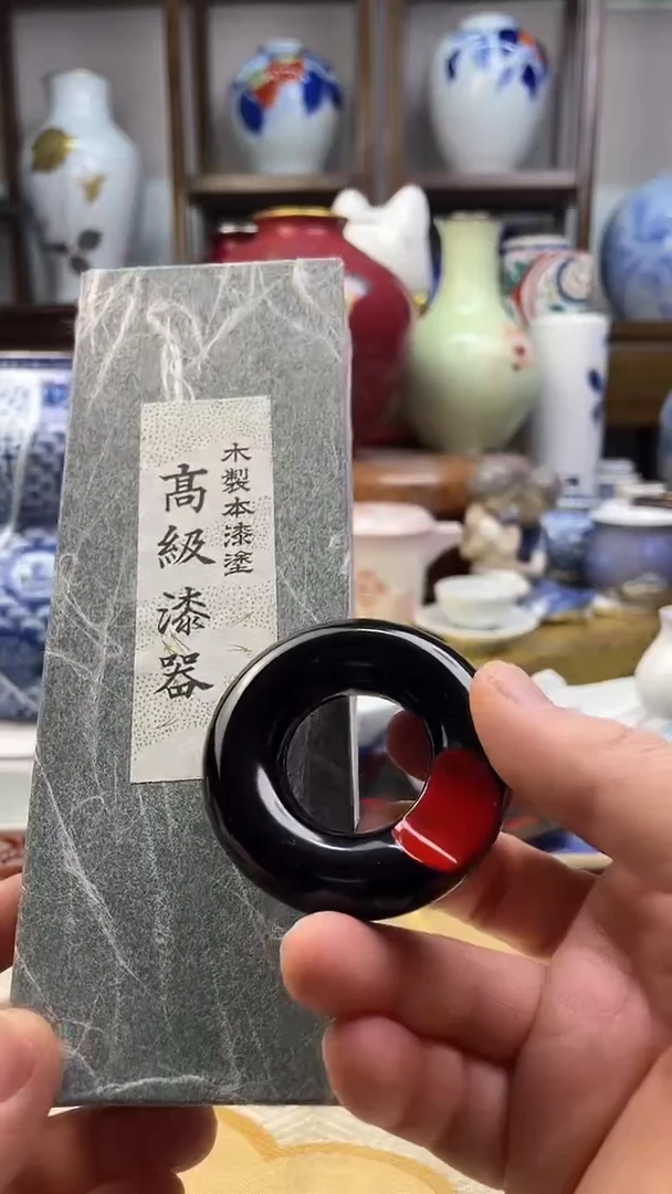 【闪购商品】盘日产--------------