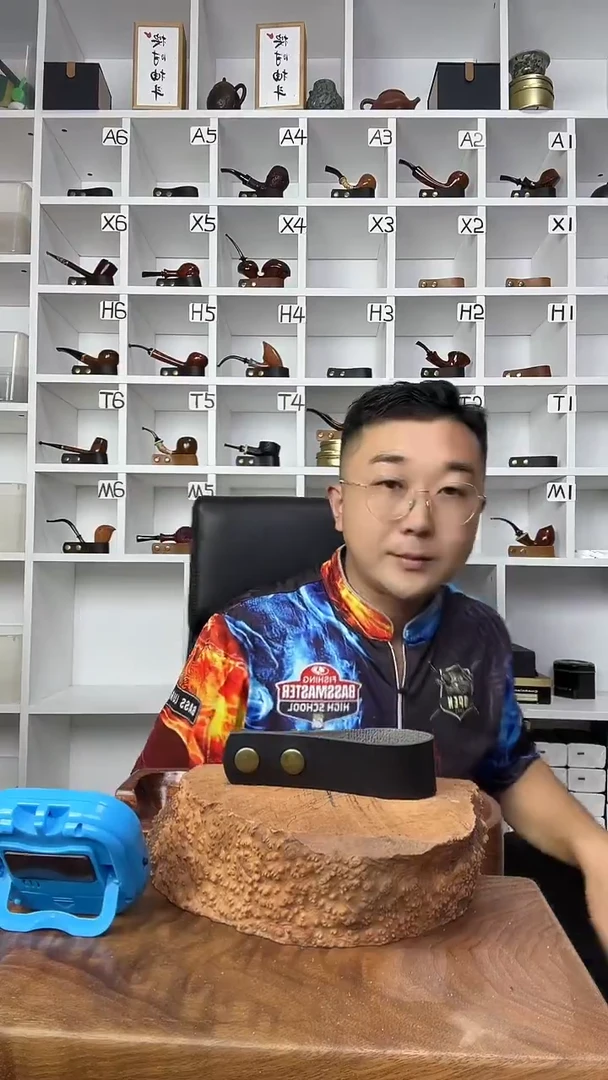 木专***音意大利进口石楠木