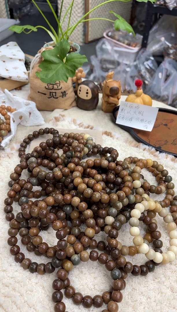 菩提根/象牙果手串14干磨瑕疵不挑（642）
