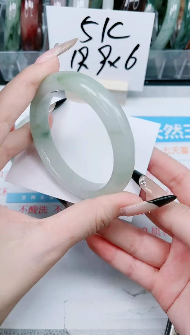 【闪购商品】石英质玉手镯未镶嵌74-60