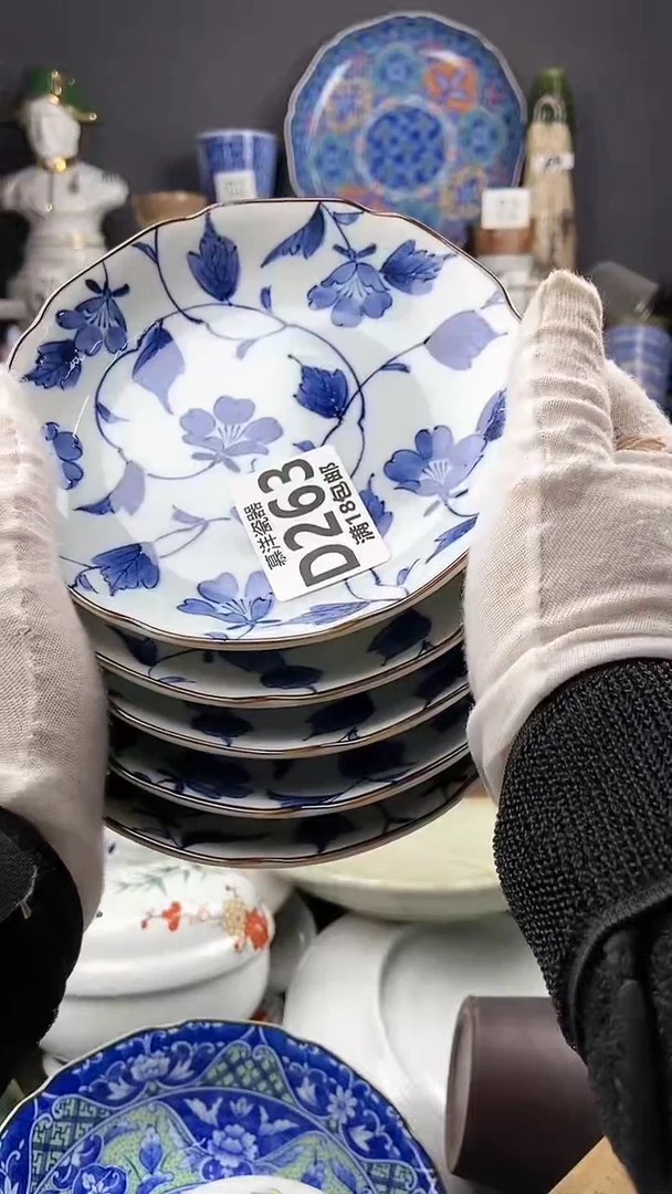 【闪购商品】瓷片感谢支持关注 关注