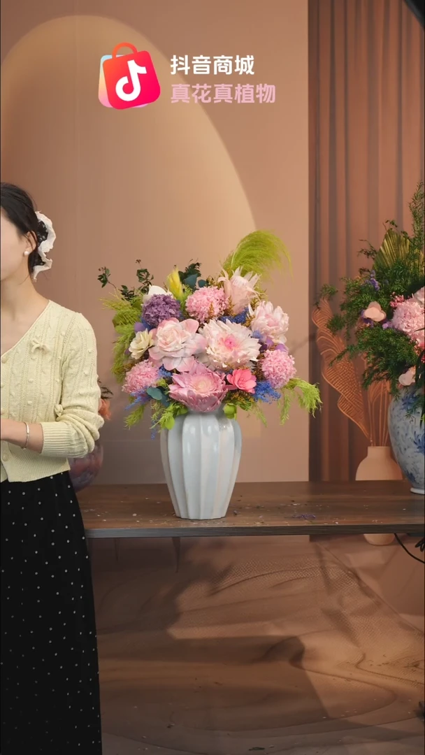 藤：带花瓶+花束一套