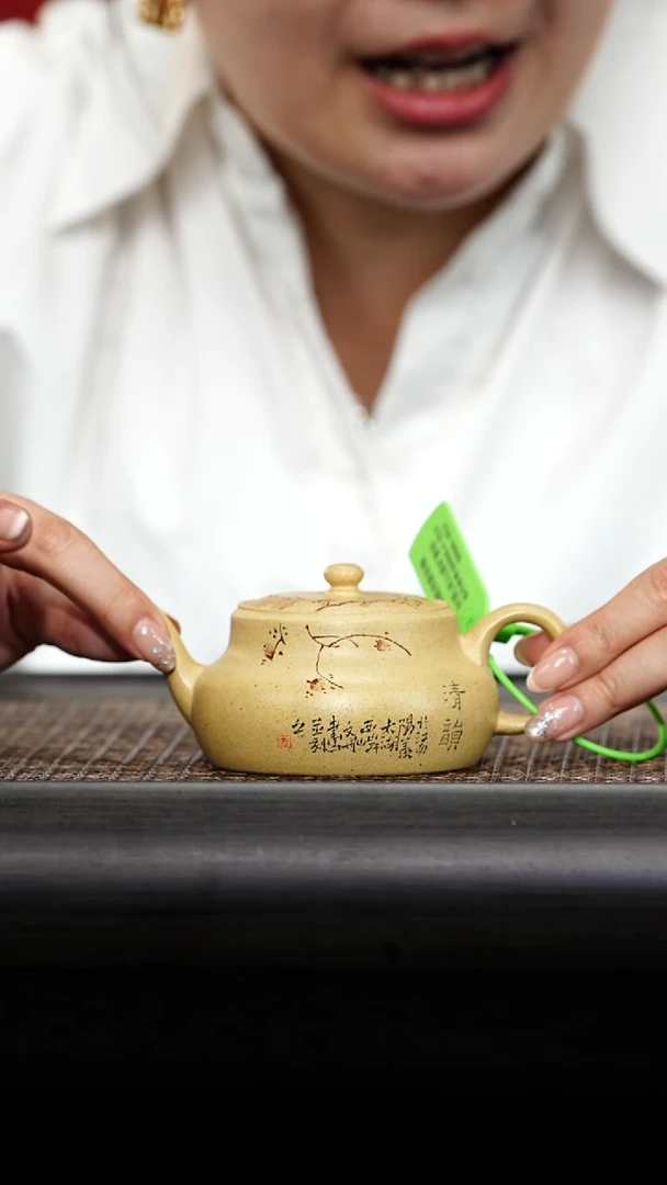 茶壶紫砂观己（刻绘）180CC