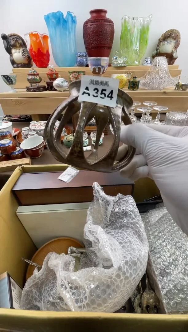 瓷片此***销默认瑕疵A354