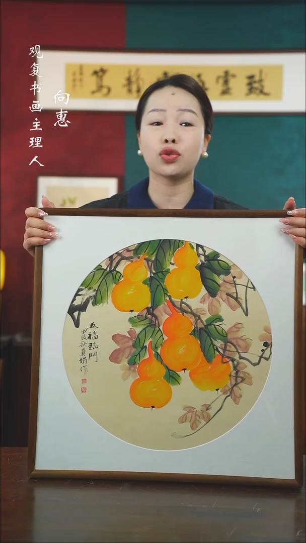 【闪购商品】书法mj30-53*53绘画手绘同款