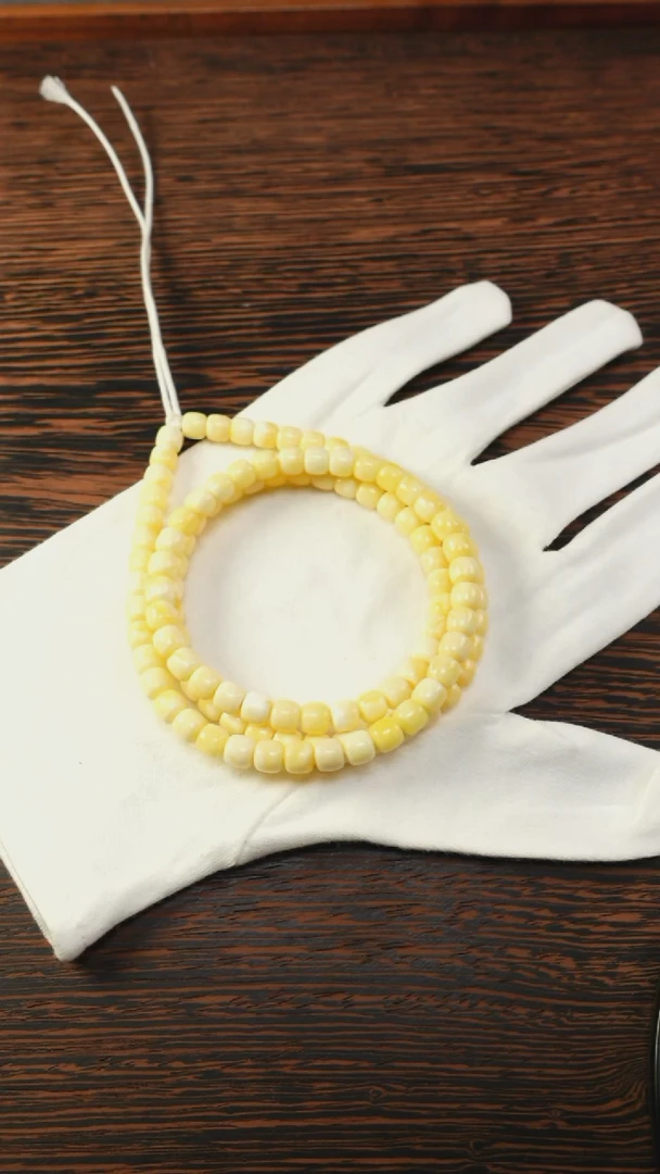 【闪购商品】蜜蜡手链未镶嵌2564/7mm黑金108