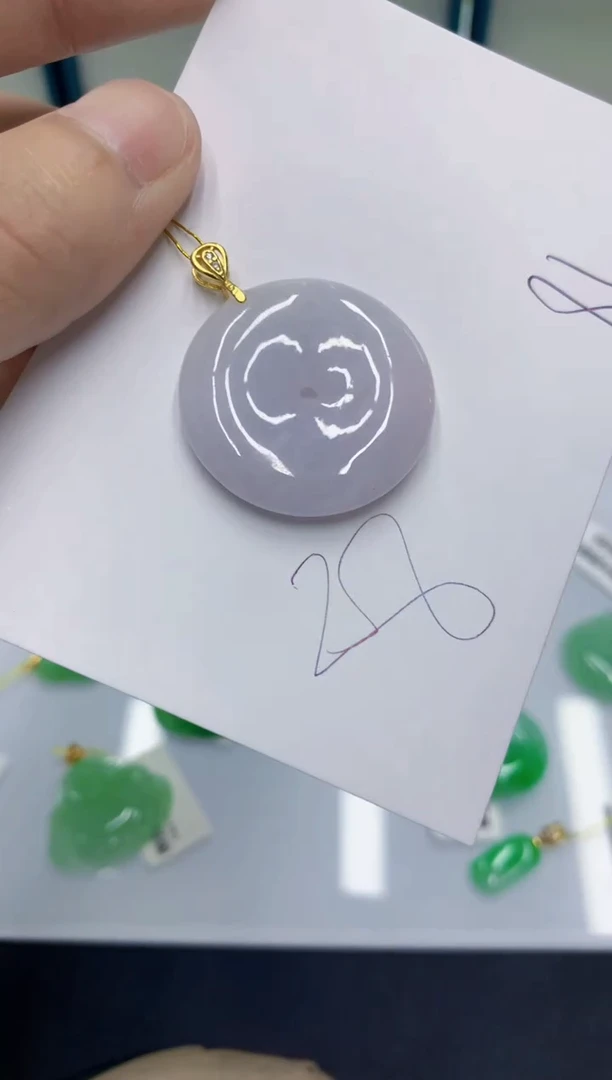 颈饰未镶嵌翡翠翡翠