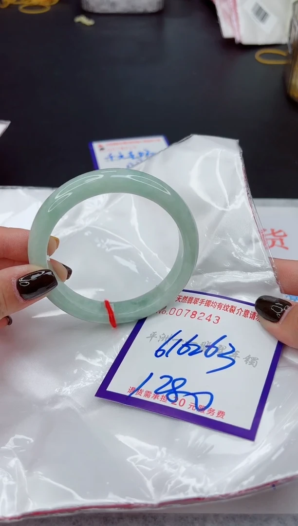 翡翠手镯未镶嵌1111111111