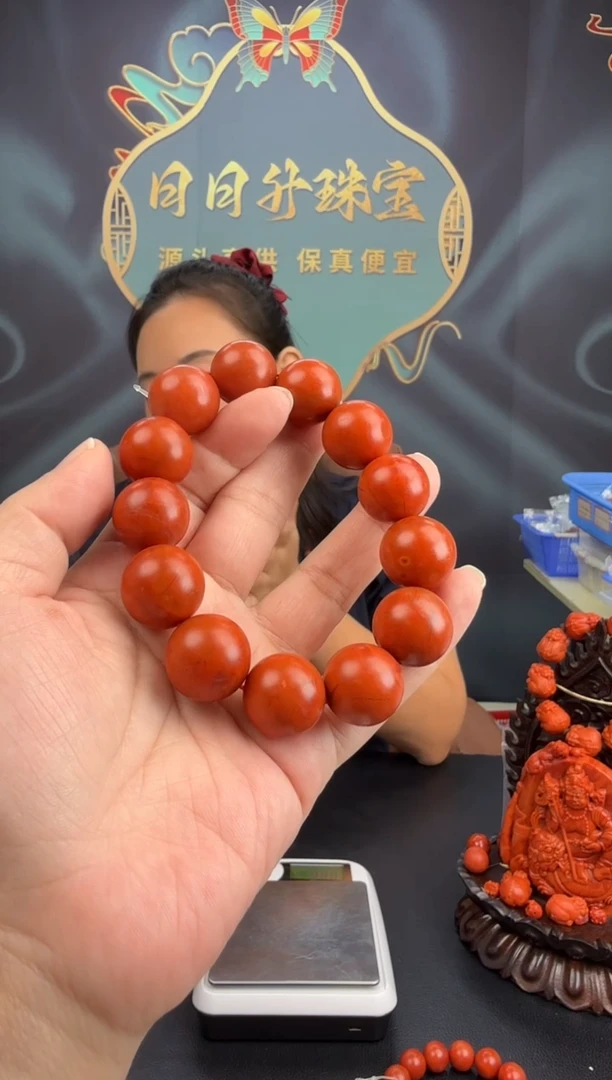 南红玛瑙手串未镶嵌022ZB0610产品一个